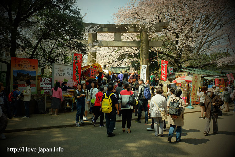 Ueno Toshogu