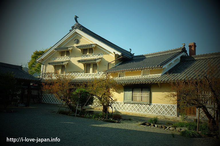 Hon-Haga Residence