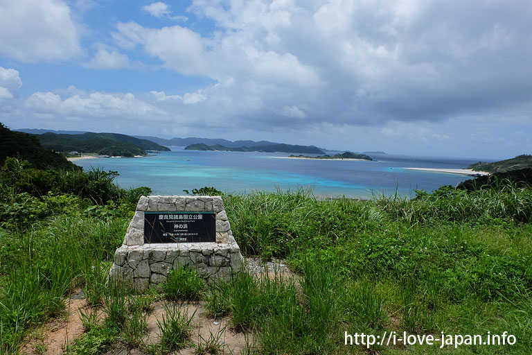 Kaminohama Observatory(Zamami island,Okinawa)