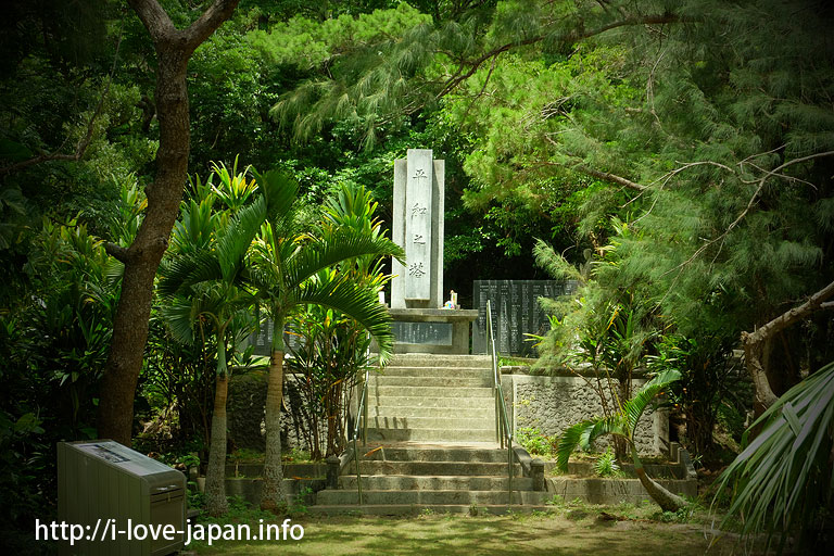 Memorial monument of peace(Zamami island,Okinawa)