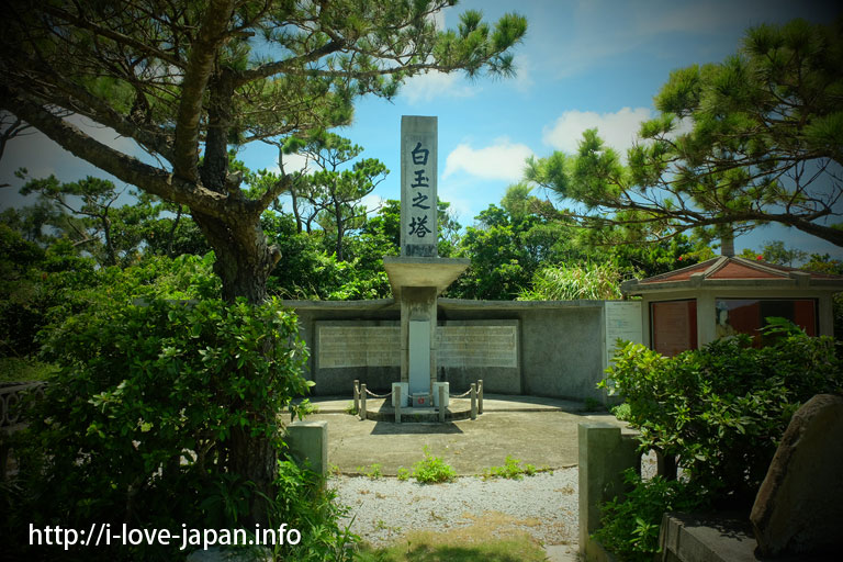 Shiratama no tou(World War II casualties monument)@Tokashiki island