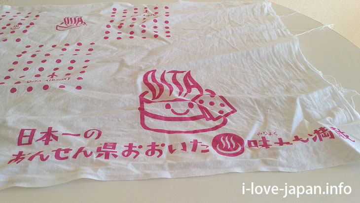 Souvenir@Oita Airport