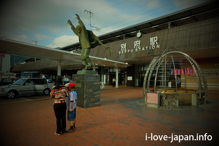 Oita Beppu 3 Nights 4days I Recommend These Spots I Love Japan