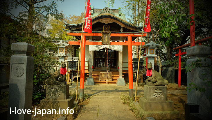 Ikou-Inari-dou(Toshima-ku,Tokyo)Sanctuary 8 minutes on foot from Ikebukuro station