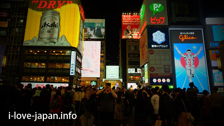 Dotonbori! Night’s Recommended Course