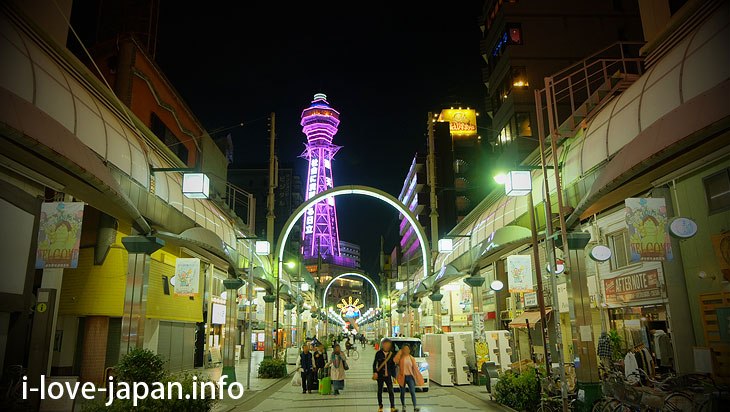 New World Heritage Site! Is it? Tsutenkaku Tower